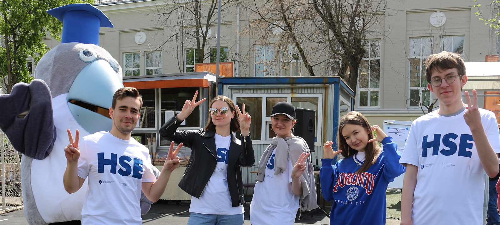 Volunteering